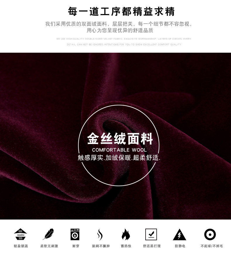 Tenue de loisirs femme      - Ref 3238924 Image 13