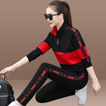 Famous brand sports suit female spring and autumn 2020 new collar fashion loose long sleeve running clothes casual two-piece tide