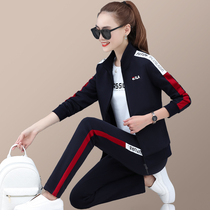 Sportswear set women Spring and Autumn 2020 new fashion loose long sleeve sweater slim running casual three sets tide