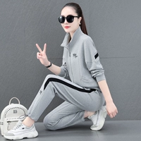 Флелекн серый