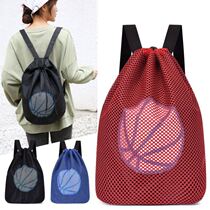 Basketball bag pupils carry pupils basketball bag bag bag with double back shoulder training pack