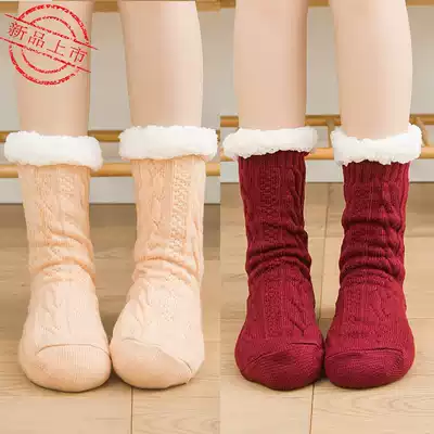 Foot warm treasure Foot warm artifact Dormitory bedroom thickened to keep warm non-heated bedding bed to sleep with feet to resist the cold