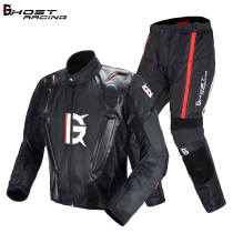 Motorcycle riding suit suit Motorcycle anti-fall suit Male hump off-road racing suit windproof warm motorcycle travel knight suit