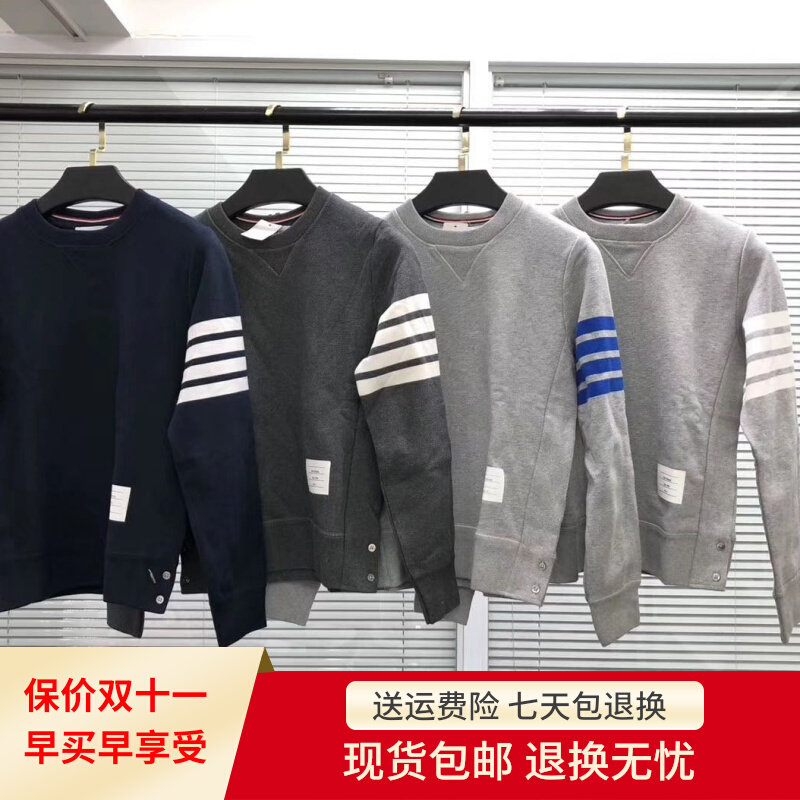 TB pullover sweater loose and versatile 21 spring and summer new classic four-bar round neck long-sleeved thin section guard knitted in one