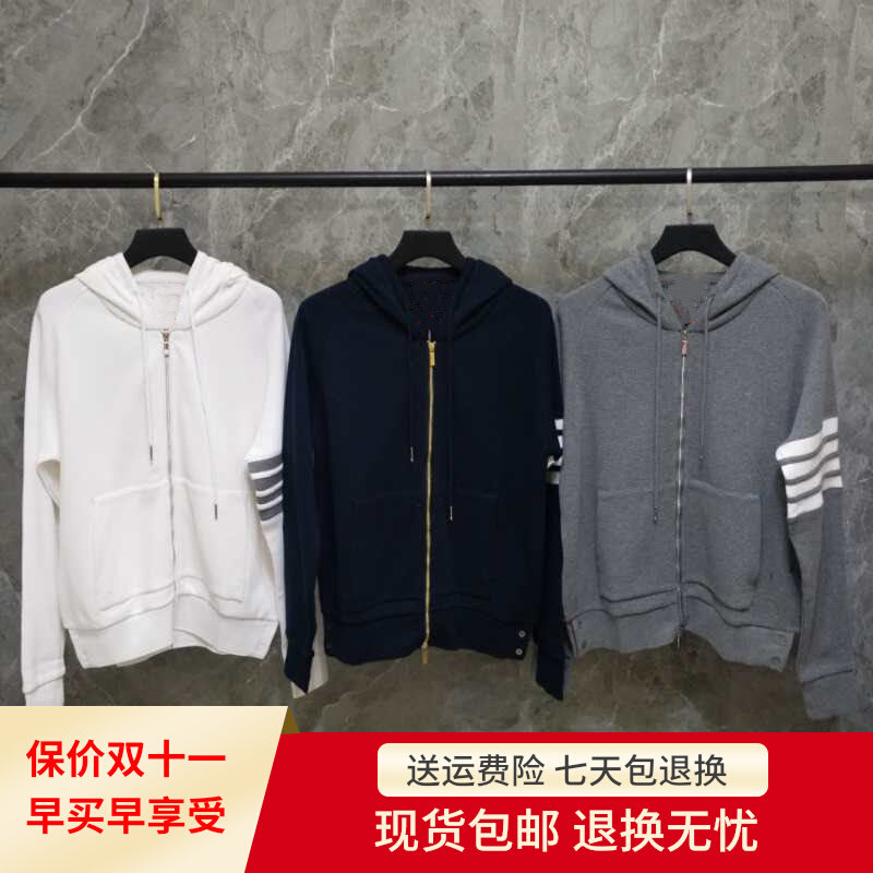 TB waffle hooded zipper sweater jacket loose trendy cotton loose 2022 casual men's and women's four-bar yarn-dyed