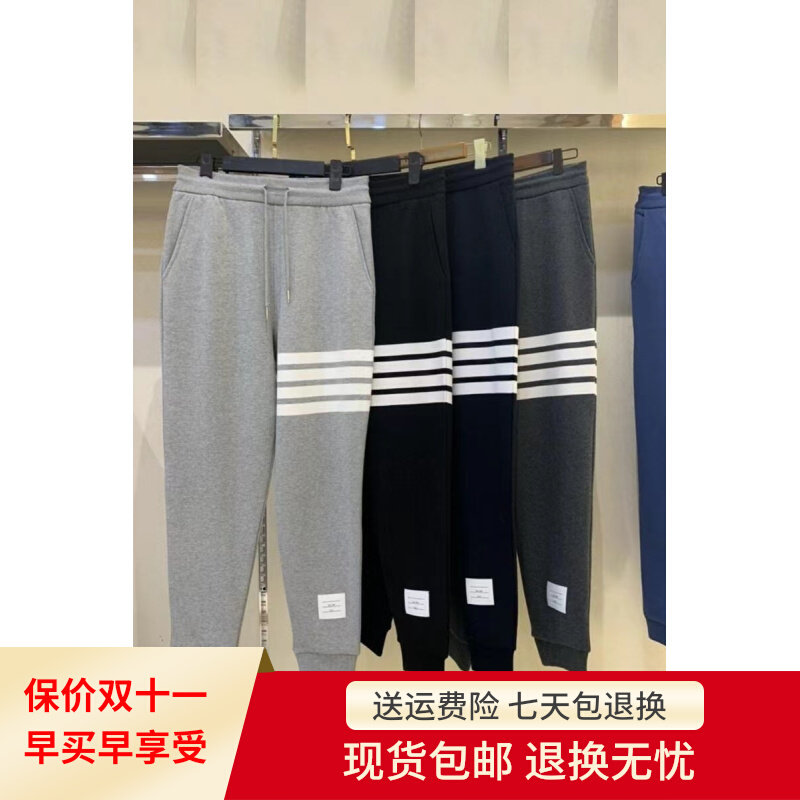 TB Thin Cotton Pants Couple's Four Bars Riding the Wind and Breaking the Waves Sister Same Style Trendy Sports and Leisure Summer Men's and Women's Feet