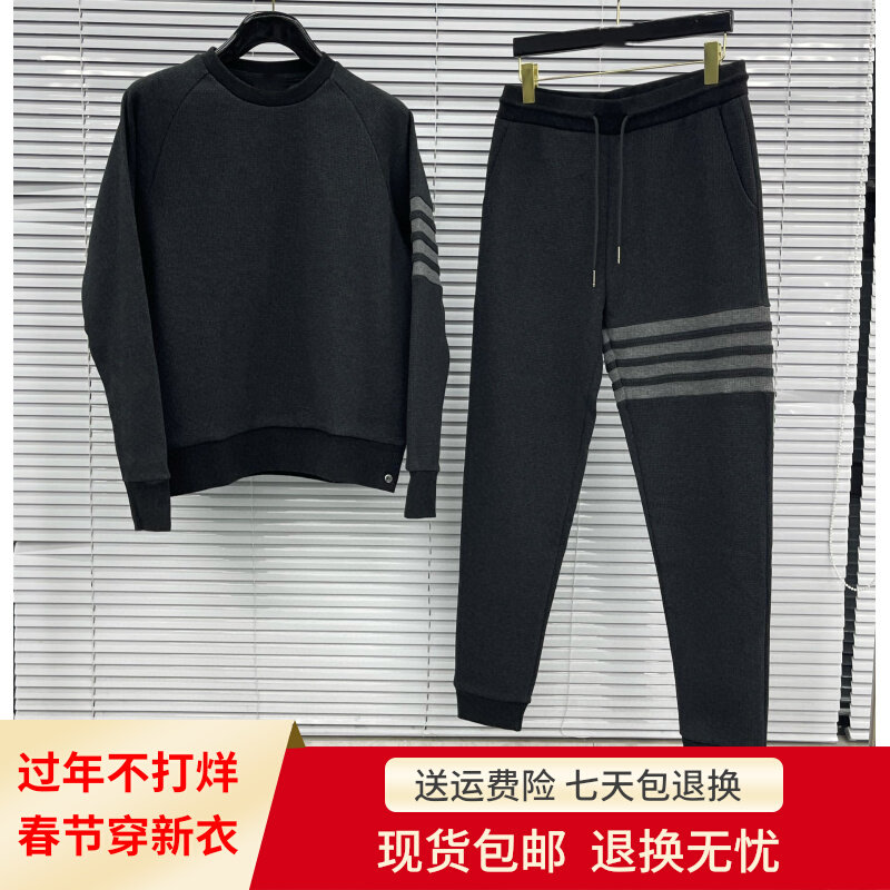 TB 22 - year new Waffgeberg's loose loose lax four bars of male and female casual zipper round collar jerseys