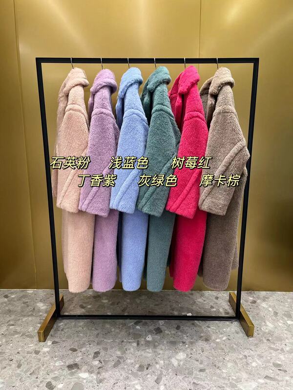 M Brand/Max Brand Teddy Bear Coat for Women 2025 Winter New Wool Camel Hair Cashmere Lamb Wool Long Cocoon Style