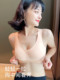 茶多酚交叉侧扣大码内衣女无钢圈性感聚拢小胸调整型无痕美背文胸