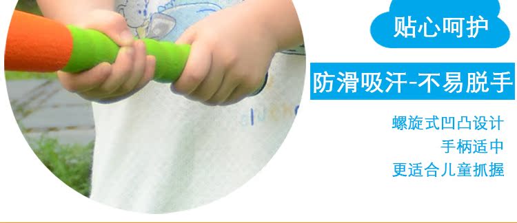 Trẻ em bóng chày mềm mẫu giáo trẻ em mềm an toàn đào tạo cao su bọt đồ chơi thể thao tương tác cha mẹ-con - Bóng chày mua gậy bóng chày sắt