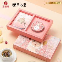 Hand Heart Rioolong Tea Bag Bookmark Delicate Birthday Gift Girl Gift Girl Gift Companion Girl Gift Box Gift Gift Gift