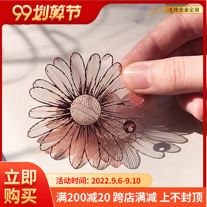 Flower language metal bookmark in the palm of the hand is exquisite for the Palace Museum cultural and creative classical national style birthday gift cultural and creative teacher gift