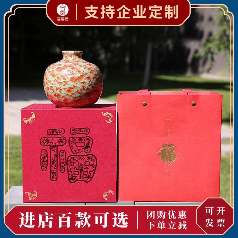 Forbidden City Cultural and Creative Palace Xi Fu Jiu Qu Red Plum Red Tea Tea gift box canned selected premium tea Leishan Jinhong Tea