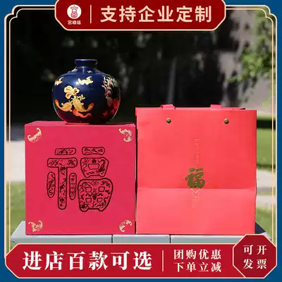 Forbidden City Cultural and Creative Palace Xi Fuming Qian Longjing Green Tea tea gift box canned gift high-end premium tea spring tea