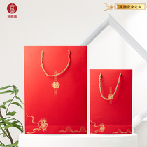 Palace Jubilee Palace Forbidden City Official Handbag Bags Gift Bags Printed Bronzed Gold Paper Bags Birthday Gift Bags Custom