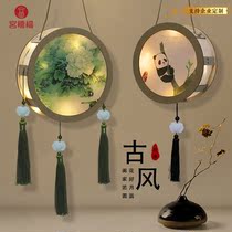 Flowers Good Moon Round Paper Engraving Light Diy Cut Paper Art Hand Table Lamp Small Night Light Forbidden City Ventron Romantic Birthday Present