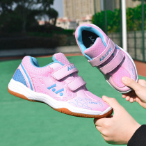 Revers Badminton Shoes Children Mens Shoes Magic Sticker Breathable Shock Absorbing Anti-Slip Girl Free Band Training Shoes