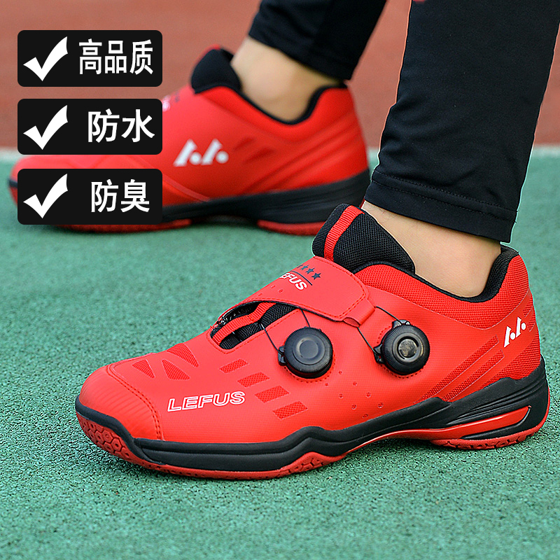 Revers Badminton Shoes Tennis Shoes Men Shoes Women Shoes Kids Shoes Breathable Ultralight Training Shoes Professional Sneakers