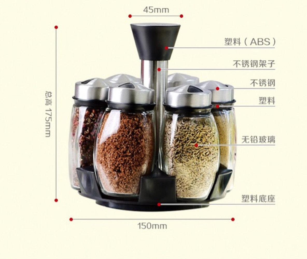360 degree fashion rotating glass seasoning bottle food glass seasoning jar kitchen vertical seasoning bottle combination modern