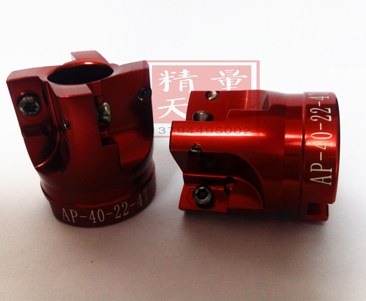 400R90 Degree Right Angle Face Milling Cutter Head AP40 Aluminum Knife Pan BT304050 Shank Ultralight Aluminum High Light Manufacturer Direct