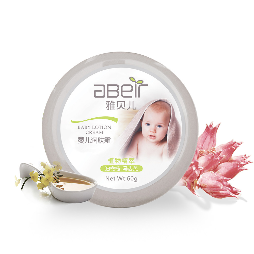 Yabel baby moisturizer 50g natural care to relieve dry itchy skin cracked long-term moisturizing