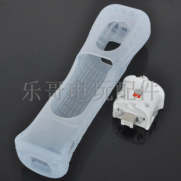 Nintendo WII WiiU wii handle accelerator external body sensation enhancement moduler butt Motionplus