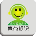 亮点标识牌
