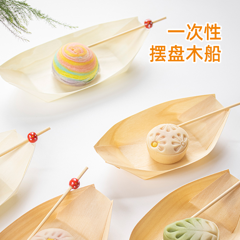 Pastry Plating, Table Setting, Disposable Wooden Boat Decoration, Boat-Shaped Box, Dessert Plate, New Chinese-Style Props, Wooden Tableware Pastry Plating, Table Setting, Disposable Wooden Boat Decoration, Boat-Shaped Box, Dessert Plate, New Chinese-Style Props, Wooden Tableware