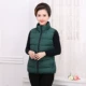 Phụ nữ trung niên và cao tuổi mùa thu đông phong cách mới cộng với kích thước xuống cotton không tay áo vest mẹ áo vest vest áo khoác dày - Áo vest