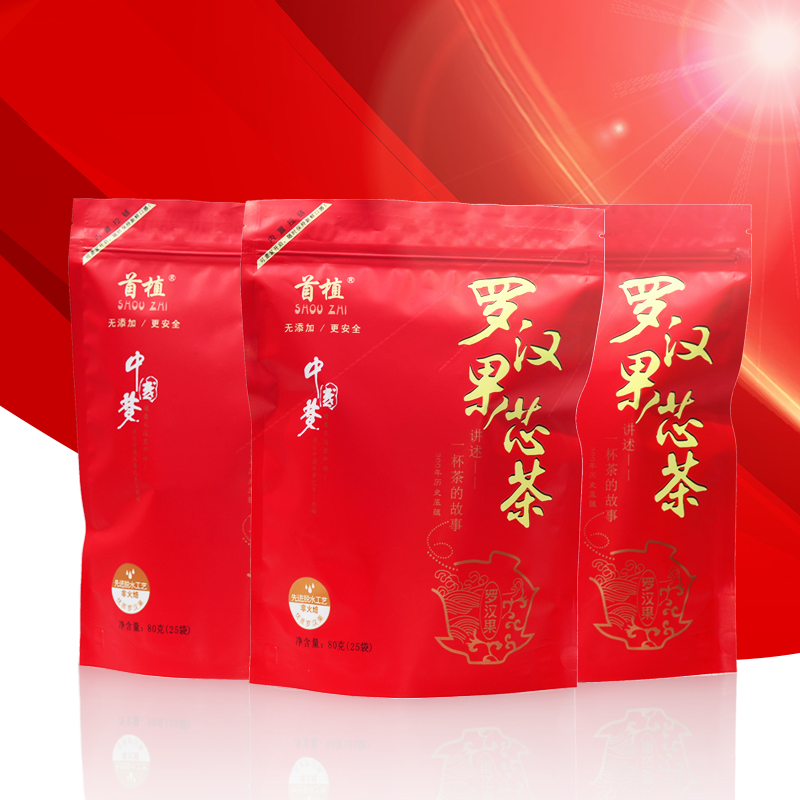 Guilin first plant grosmio core tea bag bagged grosvenori dried fruit independent 90 small packaging special class Guangxi native