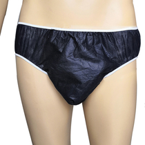 Disposable Shorts Foot Bath Sweat Steam Sauna Bathing Beauty Salon Men And Women Travel Triangle Pants Flat Corner Briefs Bra