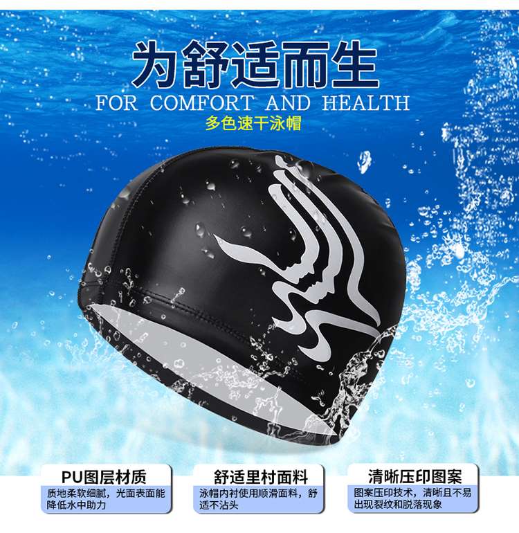 Kính bơi chống nước cận thị Kính râm HD chống nước, kính râm, kính râm, kính râm, kính râm, kính râm - Goggles kính bơi view v610