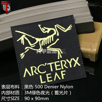 (Military armor equipment)LEAF Patches Military bird velcro chapter Armband luminous chapter IR chapter