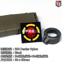 EDC Velcro chapter border blockade Velcro armband backpack chapter EXTREMIS MALIS