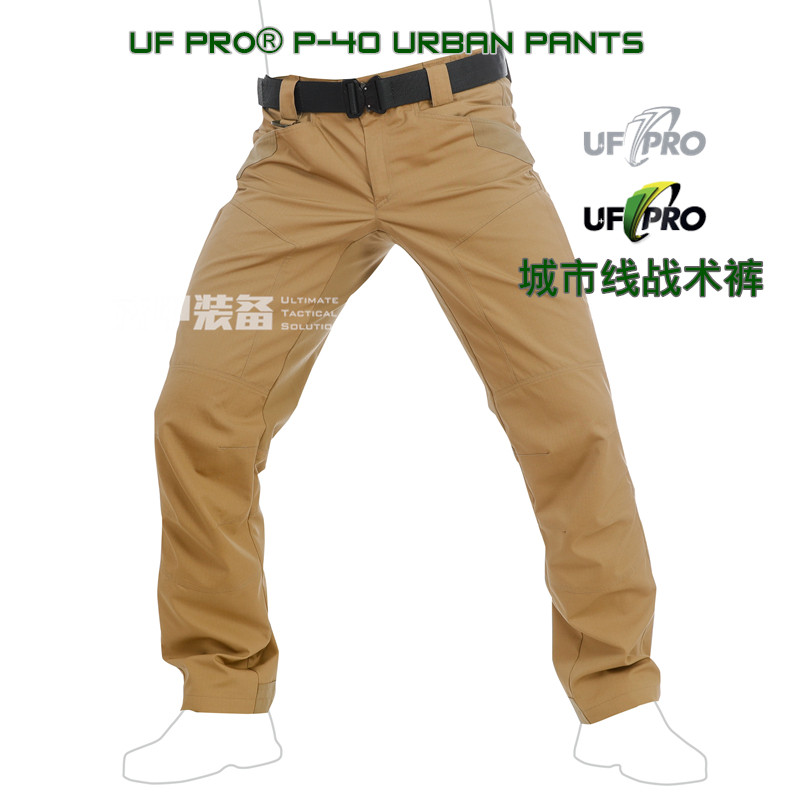 Urban Overalls Tactical Pants Stormtroopers Eiffel UF PRO P-40 Urban Pants
