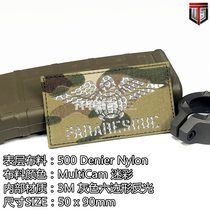 US US PJ Air Force Rescue Tactical Rescue Operation Team PARARESCUE Patches Velcro