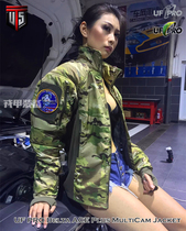 UF PRO ACE PLUS windproof warm air circulation breathable jacket jacket