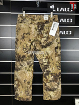 Clearance Discount US Vertx Witters Python camouflage 1000 anti-tear breathable quick-drying Python camouflage pants