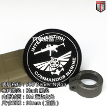 Intervention Commandos Marine Velcro chapter armband tactical chapter