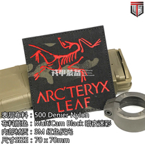 (Jong armor equipment) LEAF Patches army bird Velcro badge armband luminous chapter IR chapter