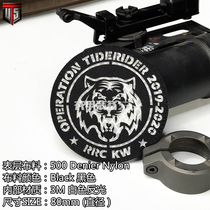 (UTS Jia equipment) rrrc KW chapter HKP chapter tiger head chapter Chinese Velcro chapter