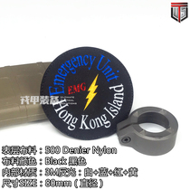 Hong Kong Island Emergency Unit Velcro armband medallion medallion