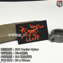 (Jong armor equipment) LEAF Patches army bird Velcro badge armband luminous chapter IR chapter