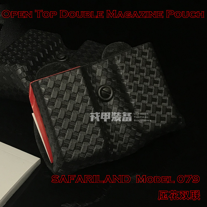 US SAFARILAND sofa Riland 079Magazine Pouch Double Egg Clip Purse Compatible 92