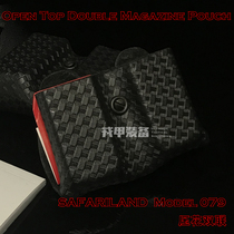 American SAFARILAND Sofa Leland 079Magazine Pouch Double Egg Clip Fanny Pack Compatible 92