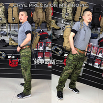 American Crye Precision G3 COMBAT PANT CP-G3 Standing surgical PANTS MC TROPIC CAMOUFLAGE