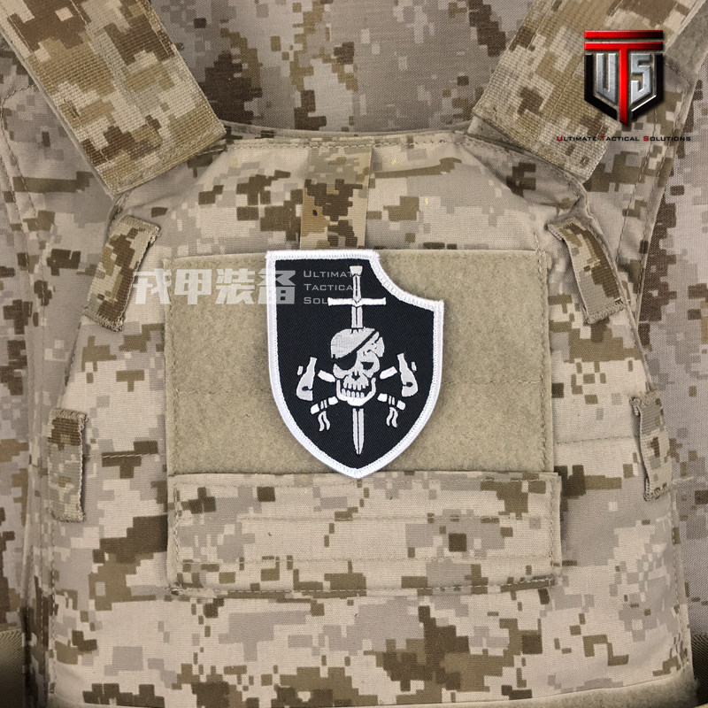 NSWDG DEVGRU Silver Silver NAVY Armband Embroidered Armband Medallion Velcro Badge