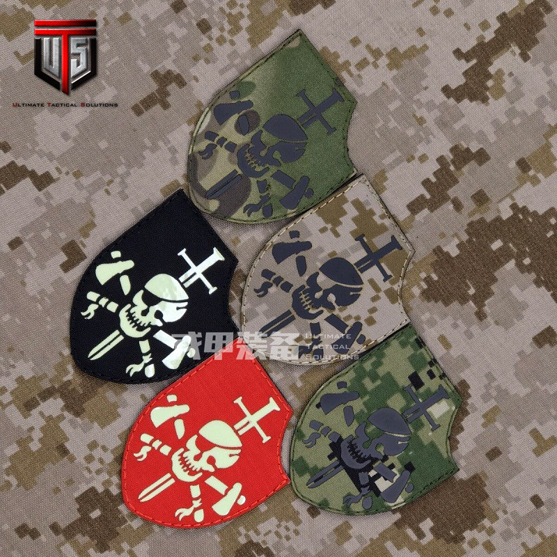 NSWDG DEVGRU Silver NAVY Armband IR Armband IR Medallion Velcro Patch