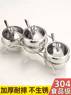 Seasoning jar combination set Household salt jar Sugar jar Pepper jar Dry seasoning storage box Kitchen supplies