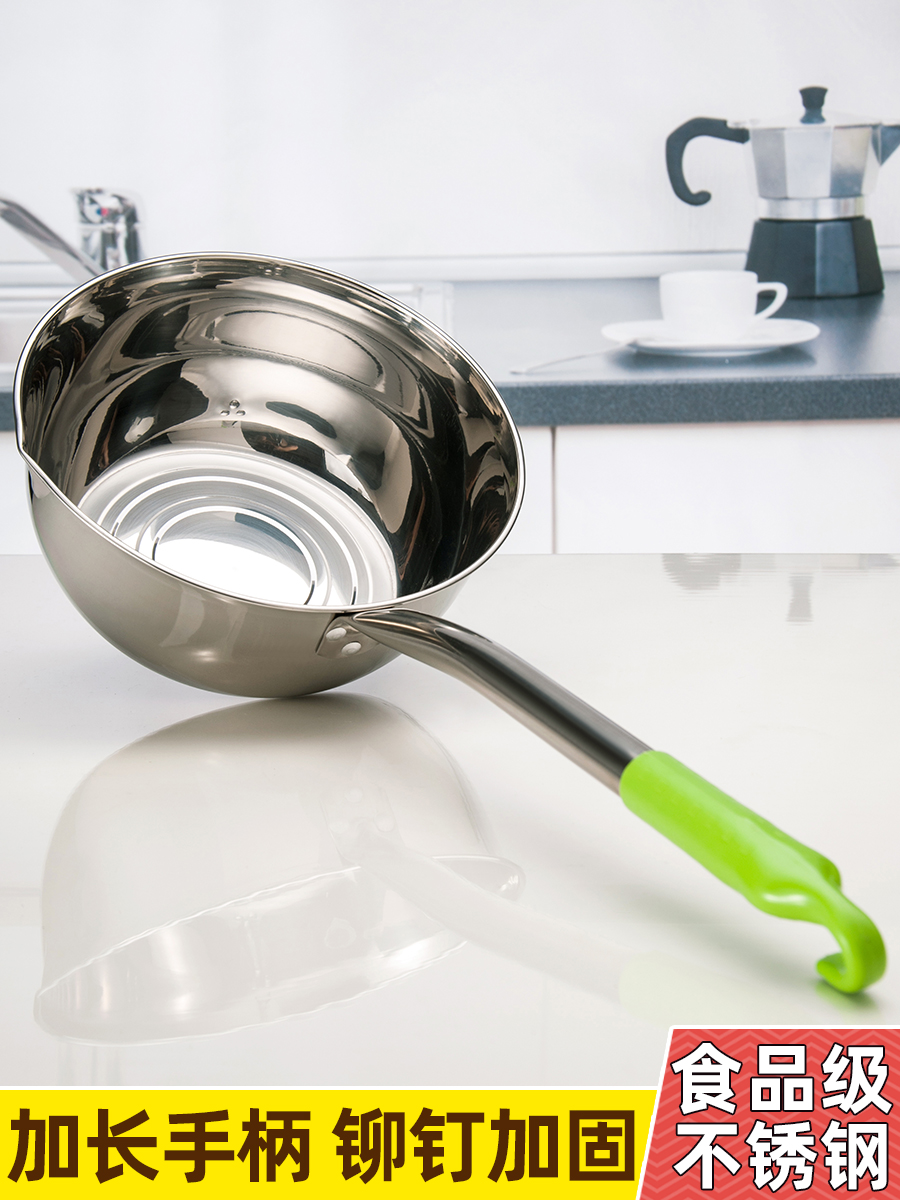 Stainless steel water scoop Water spoon Kitchen household water scoop Stainless steel water spoon Long handle commercial large soup spoon